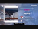 LR ep.19