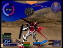 ⌘プレイアーカイブ⌘ 機動戦士ガンダムSEED DESTINY 連合vsZ.A.F.T. Ⅱ PLUS その20-Aルート・エールストライクガンダム-