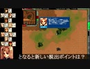パワードール４「１０：ナイトソイル　戦闘上編」