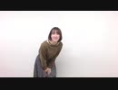 おしっこを我慢しながら番宣を試みる美人声優