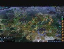 【CivilizationBeyondEarth】CivBE実況プレイ1-120
