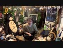 真夜中のすえ咄 vol.31［20.11.21］