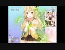 もえくり２～[1回]極限低召喚回数でメインシナリオ攻略St5