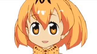 さよなら20世紀