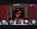 【メアリスケルターFinale】Voiceroid独り言放送 part.139