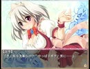 ロリショタ&女装少年好きがくるくるくーる実況13