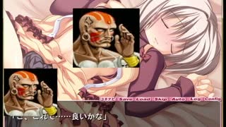 ロリショタ&女装少年好きがくるくるくーる実況14