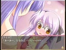 ロリショタ&女装少年好きがくるくるくーる実況15