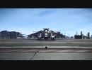 （字幕付） Whitley’s Guide　IAE2950スペシャル　３日目
