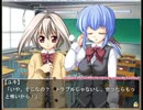 ロリショタ&女装少年好きがくるくるくーる実況16