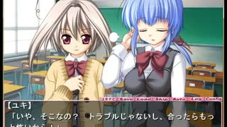 ロリショタ&女装少年好きがくるくるくーる実況16