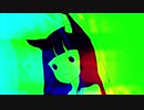 #ここにいる（feat.HatsuneMiku）