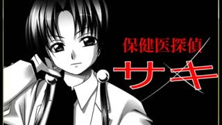 ロリショタ&女装少年好きがくるくるくーる実況17