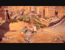 【PS4】機械怖いアーロイ【プレイ動画】part72