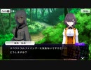 【刀使ノ巫女 刻みし一閃の燈火】イベントストーリー 第6回 大荒魂掃討戦