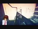 【架空戦記】春香さんが重力パズルの世界に迷い込んだ - 5 【manifold garden】