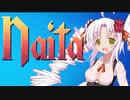【Noita】消えた至高のプロパンタンク