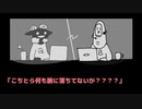 ゆるふわ系ぎじろく2～限界作業編～