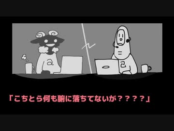 ゆるふわ系ぎじろく2～限界作業編～