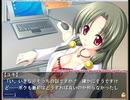 ロリショタ&女装少年好きがくるくるくーる実況19