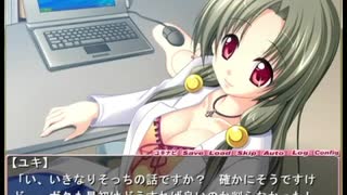ロリショタ&女装少年好きがくるくるくーる実況19