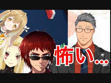 気楽なエンジョイ大会だと思って参加したら真面目なガチ大会になっててビビる舞元啓介