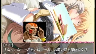 ロリショタ&女装少年好きがくるくるくーる実況20