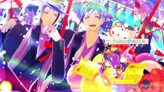 【MMDツイステ】Twitterオクタ動画まとめ