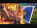 【三国志大戦】のんびり大戦 part151【vs群雄ケニア】