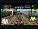 一日運転手！電車でGO！を実況してみた！後編