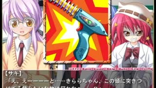 ロリショタ&女装少年好きがくるくるくーる実況22