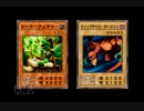 遊戯王真DM継承されし記憶　リーフ・フェアリー　アーマード・フライ