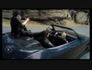 車の座り方がヤンキーすぎる王子【FF15】＃2