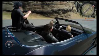 車の座り方がヤンキーすぎる王子【FF15】＃2