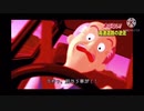 頭文字爺