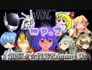 第二回ク☆投稿者Among Us　mp.2