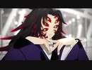 【鬼滅のMMD】 CHUNG HA - Snapping 『 黒死牟 』