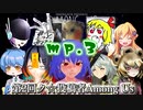 第二回ク☆投稿者Among Us　mp.3
