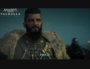 【PC】アサシン クリード ヴァルハラ をやる Part 28【初見】
