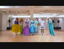 WayV 威神V - Bad Alive (Princess Ver.)
