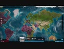 【PlagueInc:Evolved】人類を倒す伝染病を作る実況プレイ96