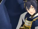 【MMD刀剣乱舞】三日月宗近でCircus