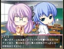 ロリショタ&女装少年好きがくるくるくーる実況23
