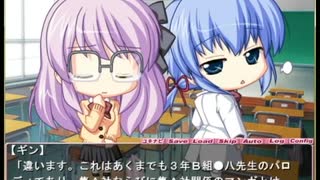ロリショタ&女装少年好きがくるくるくーる実況23