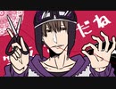 【手書き】.我.々.式.↑.人.生.ゲ.ー.ム.↓.【実況】