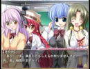 ロリショタ&女装少年好きがくるくるくーる実況24