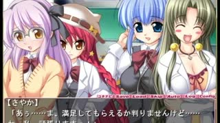 ロリショタ&女装少年好きがくるくるくーる実況24
