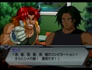 【スパロボZ】 多元世界黙示録 SPD篇 その㉘ 【実況プレイ動画】