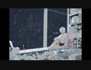 【オリジナル曲】このつまらない世界で。feat.初音ミク