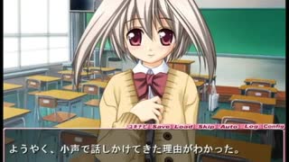ロリショタ&女装少年好きがくるくるくーる実況25